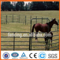 factory high quality hot sale cheap ranch steel livestock fence panel for horses and cattle(professional manufacturer)